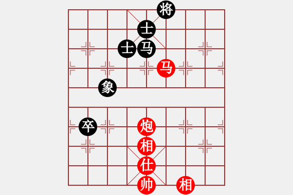 象棋棋譜圖片：古月雪(風(fēng)魔)-和-走出沙漠(天罡) - 步數(shù)：120 