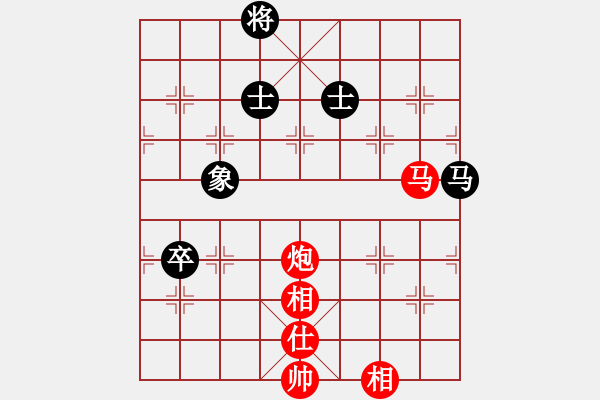 象棋棋譜圖片：古月雪(風(fēng)魔)-和-走出沙漠(天罡) - 步數(shù)：130 