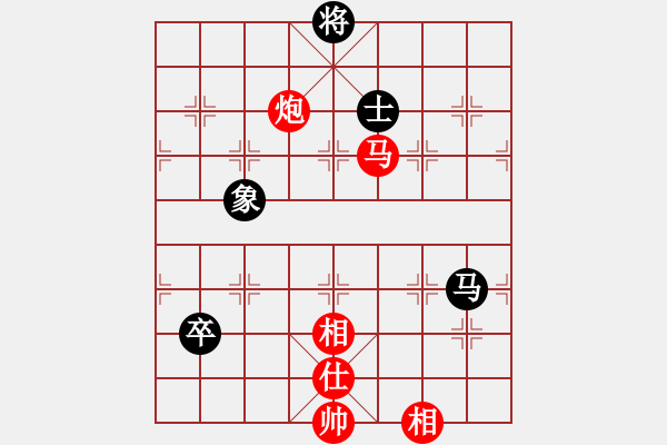 象棋棋譜圖片：古月雪(風(fēng)魔)-和-走出沙漠(天罡) - 步數(shù)：140 