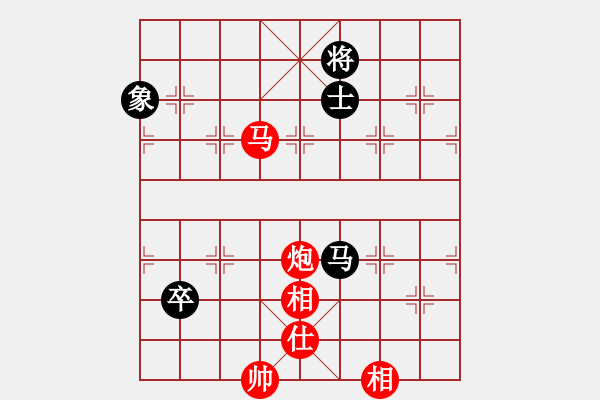 象棋棋譜圖片：古月雪(風(fēng)魔)-和-走出沙漠(天罡) - 步數(shù)：150 