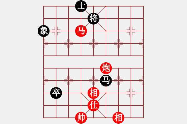 象棋棋譜圖片：古月雪(風(fēng)魔)-和-走出沙漠(天罡) - 步數(shù)：160 