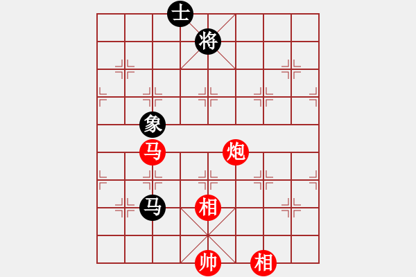 象棋棋譜圖片：古月雪(風(fēng)魔)-和-走出沙漠(天罡) - 步數(shù)：170 