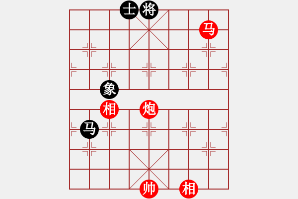 象棋棋譜圖片：古月雪(風(fēng)魔)-和-走出沙漠(天罡) - 步數(shù)：180 