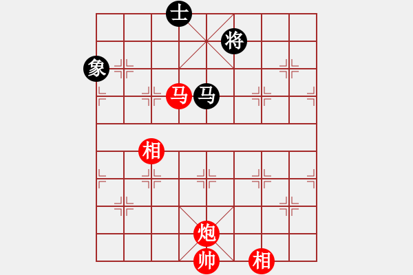 象棋棋譜圖片：古月雪(風(fēng)魔)-和-走出沙漠(天罡) - 步數(shù)：190 