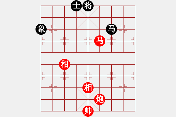 象棋棋譜圖片：古月雪(風(fēng)魔)-和-走出沙漠(天罡) - 步數(shù)：200 