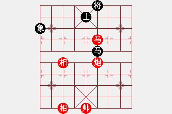 象棋棋譜圖片：古月雪(風(fēng)魔)-和-走出沙漠(天罡) - 步數(shù)：210 