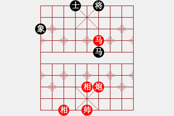 象棋棋譜圖片：古月雪(風(fēng)魔)-和-走出沙漠(天罡) - 步數(shù)：220 