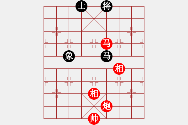 象棋棋譜圖片：古月雪(風(fēng)魔)-和-走出沙漠(天罡) - 步數(shù)：230 