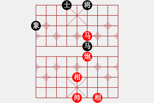 象棋棋譜圖片：古月雪(風(fēng)魔)-和-走出沙漠(天罡) - 步數(shù)：240 