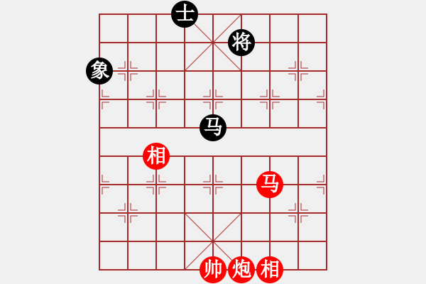 象棋棋譜圖片：古月雪(風(fēng)魔)-和-走出沙漠(天罡) - 步數(shù)：260 