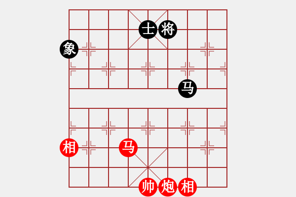 象棋棋譜圖片：古月雪(風(fēng)魔)-和-走出沙漠(天罡) - 步數(shù)：270 