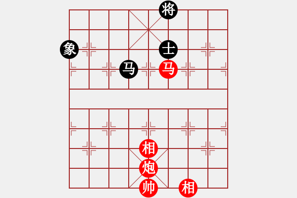 象棋棋譜圖片：古月雪(風(fēng)魔)-和-走出沙漠(天罡) - 步數(shù)：290 