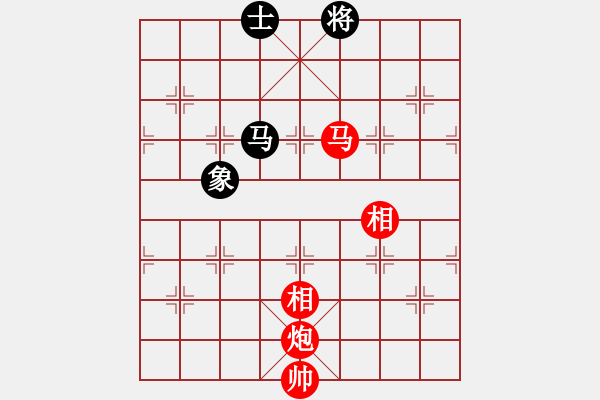 象棋棋譜圖片：古月雪(風(fēng)魔)-和-走出沙漠(天罡) - 步數(shù)：300 