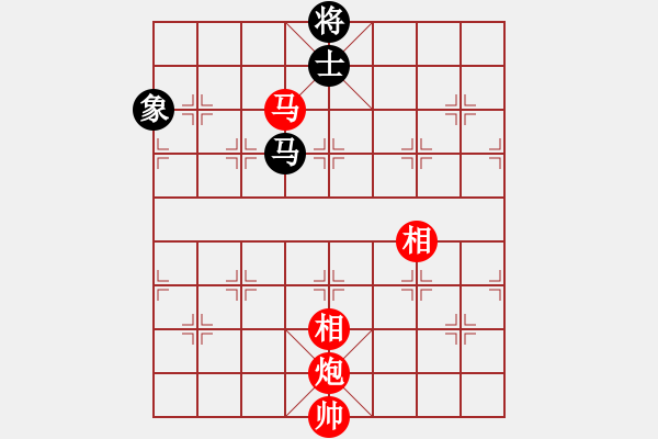 象棋棋譜圖片：古月雪(風(fēng)魔)-和-走出沙漠(天罡) - 步數(shù)：307 