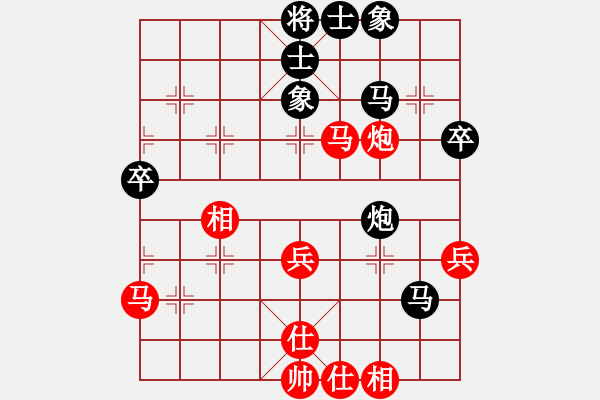 象棋棋譜圖片：古月雪(風(fēng)魔)-和-走出沙漠(天罡) - 步數(shù)：50 