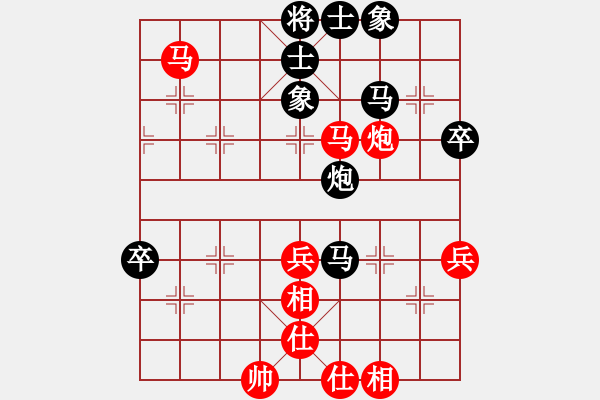 象棋棋譜圖片：古月雪(風(fēng)魔)-和-走出沙漠(天罡) - 步數(shù)：60 