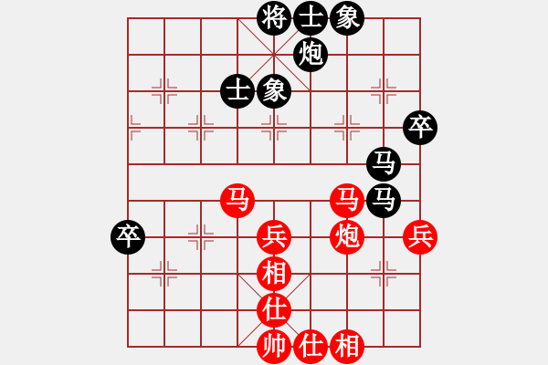 象棋棋譜圖片：古月雪(風(fēng)魔)-和-走出沙漠(天罡) - 步數(shù)：70 