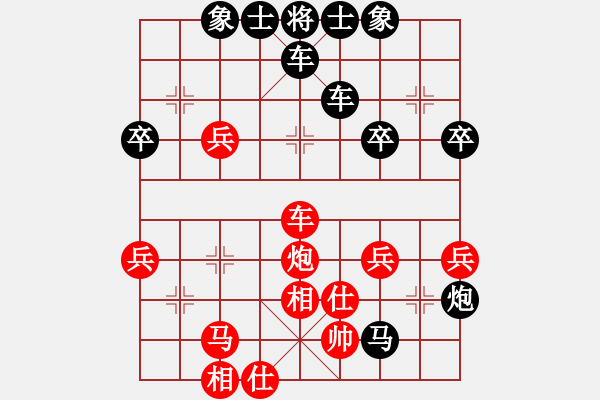 象棋棋譜圖片：順炮直車(chē)對(duì)橫車(chē)（紅五七炮型）之三 - 步數(shù)：50 