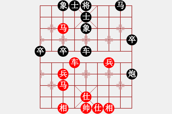 象棋棋谱图片：吕钦 先和 李来群 - 步数：40 