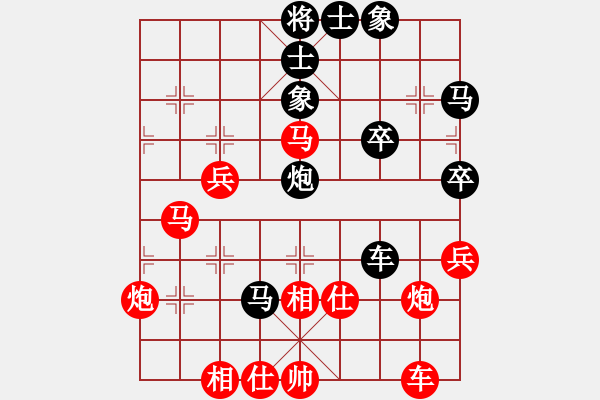 象棋棋譜圖片：王興業(yè) 先負(fù) 張瑞峰 - 步數(shù)：60 