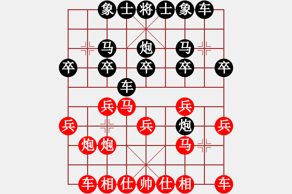 象棋棋譜圖片：中炮進(jìn)三兵對(duì)左炮封車轉(zhuǎn)列炮 紅兩頭蛇 （黑橫車）   海耀金槍將(7段)-勝-華峰論棋(月將) - 步數(shù)：20 