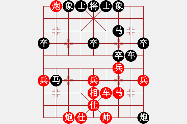 象棋棋譜圖片：中炮進(jìn)三兵對(duì)左炮封車轉(zhuǎn)列炮 紅兩頭蛇 （黑橫車）   海耀金槍將(7段)-勝-華峰論棋(月將) - 步數(shù)：50 