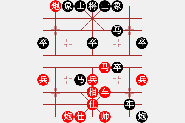 象棋棋譜圖片：中炮進(jìn)三兵對(duì)左炮封車轉(zhuǎn)列炮 紅兩頭蛇 （黑橫車）   海耀金槍將(7段)-勝-華峰論棋(月將) - 步數(shù)：60 