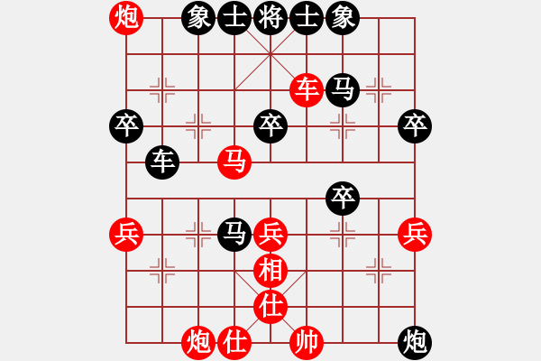 象棋棋譜圖片：中炮進(jìn)三兵對(duì)左炮封車轉(zhuǎn)列炮 紅兩頭蛇 （黑橫車）   海耀金槍將(7段)-勝-華峰論棋(月將) - 步數(shù)：70 