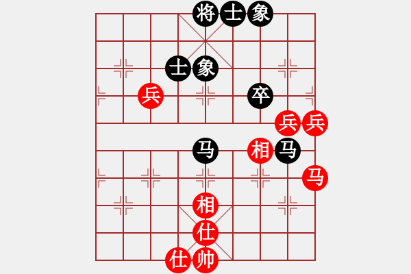 象棋棋谱图片：才溢 先和 邓桂林 - 步数：110 