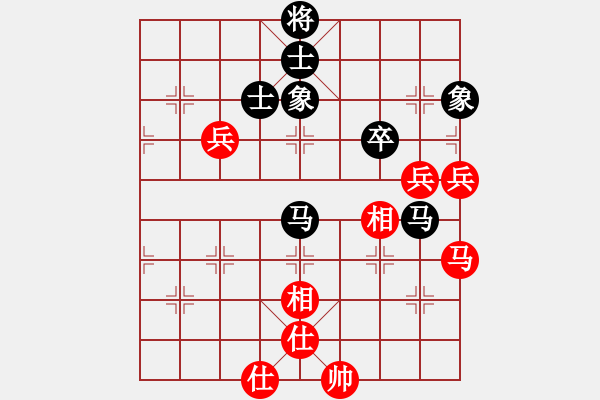 象棋棋谱图片：才溢 先和 邓桂林 - 步数：115 