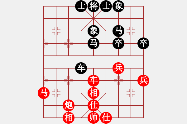 象棋棋譜圖片：雷偉新 先和 方偉勝 - 步數(shù)：40 