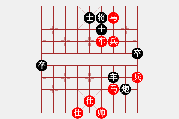 象棋棋譜圖片：斗怪樂(lè)飛之應(yīng)守不當(dāng)敗局難挽 - 步數(shù)：100 