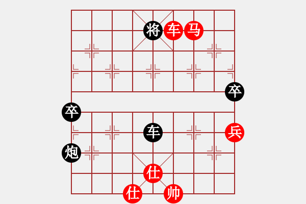 象棋棋譜圖片：斗怪樂(lè)飛之應(yīng)守不當(dāng)敗局難挽 - 步數(shù)：109 