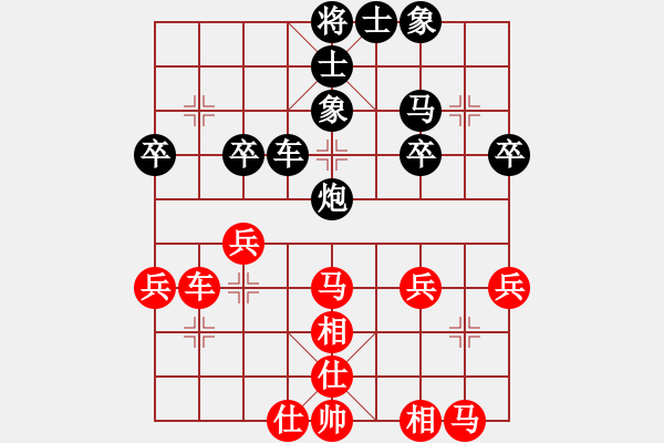 象棋棋譜圖片：斗怪樂(lè)飛之應(yīng)守不當(dāng)敗局難挽 - 步數(shù)：40 