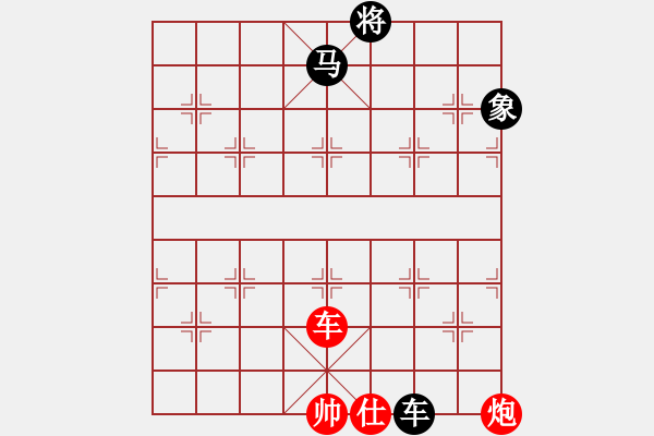 象棋棋譜圖片：12月2日創(chuàng)作 《開物成務(wù)》紅先勝 - 步數(shù)：0 