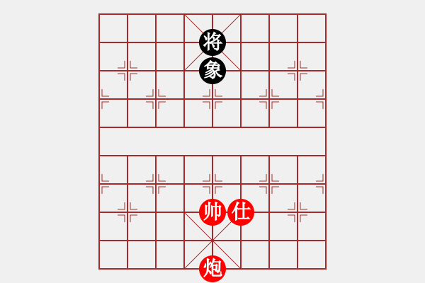 象棋棋譜圖片：12月2日創(chuàng)作 《開物成務(wù)》紅先勝 - 步數(shù)：107 