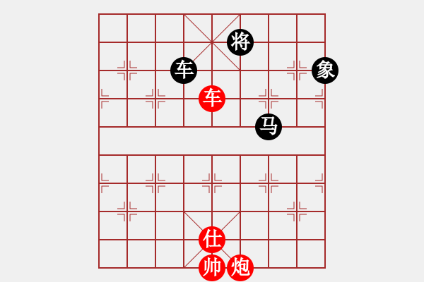 象棋棋譜圖片：12月2日創(chuàng)作 《開物成務(wù)》紅先勝 - 步數(shù)：30 