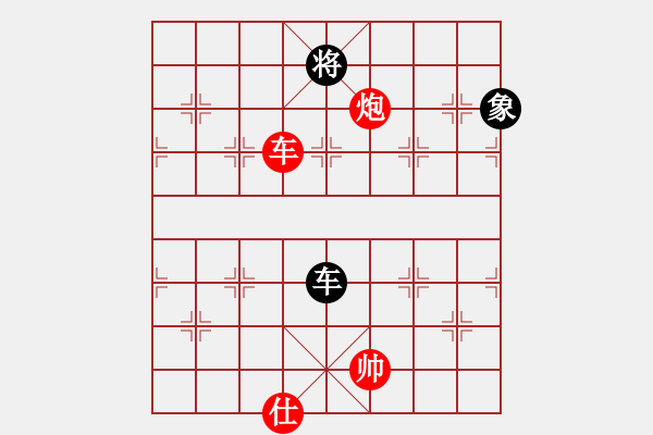 象棋棋譜圖片：12月2日創(chuàng)作 《開物成務(wù)》紅先勝 - 步數(shù)：50 