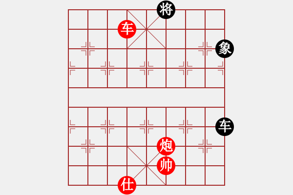 象棋棋譜圖片：12月2日創(chuàng)作 《開物成務(wù)》紅先勝 - 步數(shù)：60 