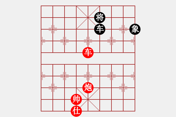 象棋棋譜圖片：12月2日創(chuàng)作 《開物成務(wù)》紅先勝 - 步數(shù)：80 