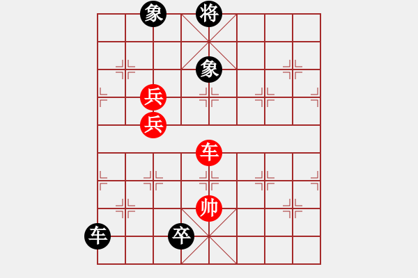 象棋棋譜圖片：胡偉 先負(fù) 焦明理 - 步數(shù)：100 