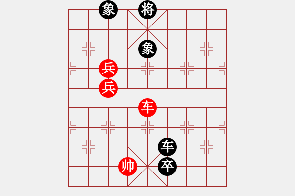 象棋棋譜圖片：胡偉 先負(fù) 焦明理 - 步數(shù)：116 