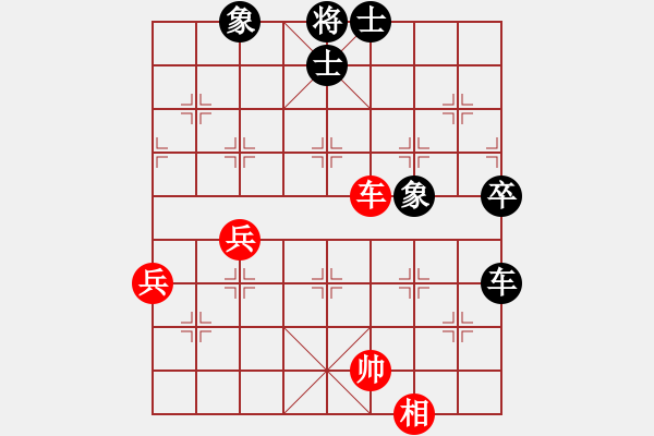 象棋棋譜圖片：胡偉 先負(fù) 焦明理 - 步數(shù)：60 