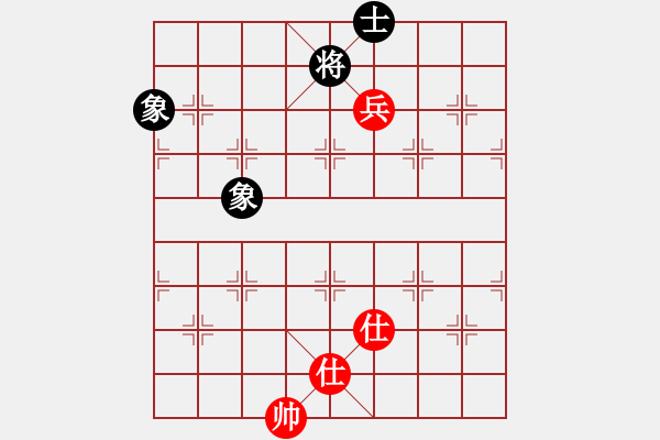 象棋棋譜圖片：星月飛揚(北斗)-和-三杯茶(北斗) - 步數(shù)：100 