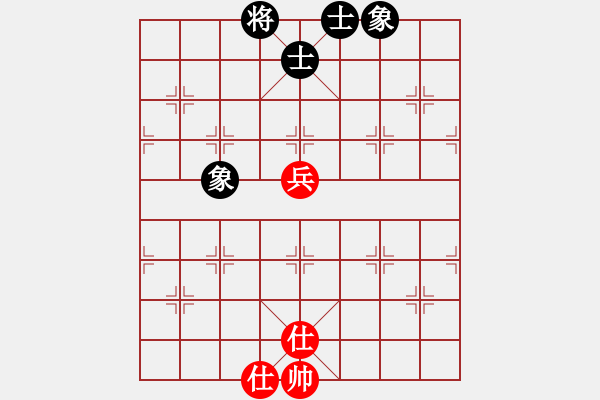 象棋棋譜圖片：星月飛揚(北斗)-和-三杯茶(北斗) - 步數(shù)：80 