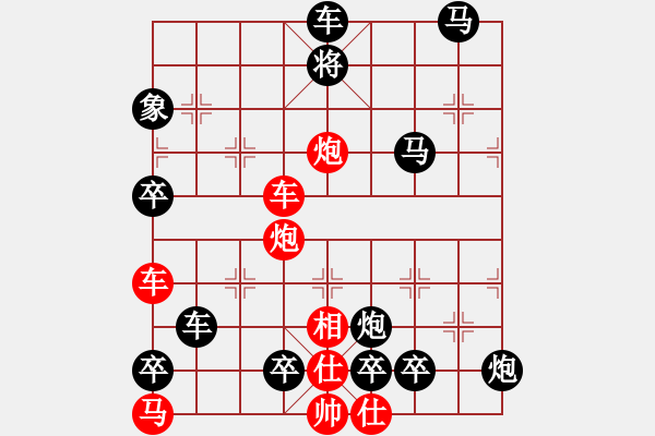 象棋棋譜圖片：直來直往（和棋系列02）…千年曙光…孫達軍擬局 - 步數(shù)：60 