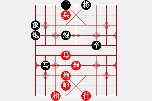 象棋棋譜圖片：時光為箋[1500620931] -VS- 心平則氣靜[1578275830] - 步數(shù)：110 