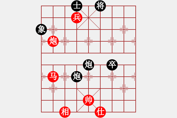 象棋棋譜圖片：時光為箋[1500620931] -VS- 心平則氣靜[1578275830] - 步數(shù)：120 