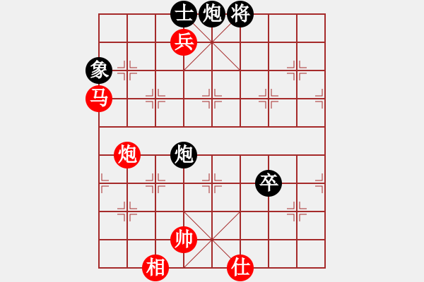 象棋棋譜圖片：時光為箋[1500620931] -VS- 心平則氣靜[1578275830] - 步數(shù)：130 