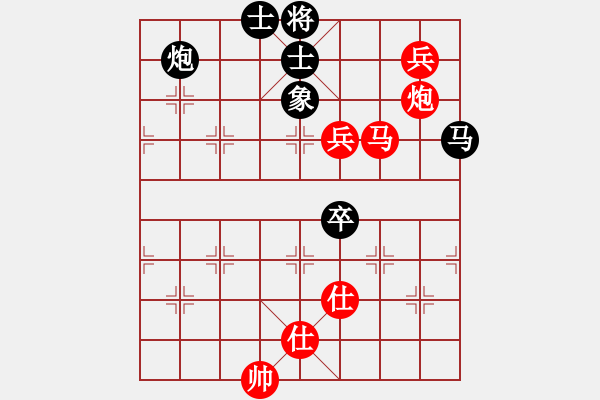 象棋棋譜圖片：20140215 第四局 lxt 先勝 豐臺花園高手 - 步數(shù)：100 